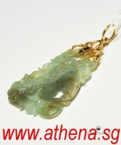 Alternative view of 20K YG PEACH DESIGN JADE PENDANT 16.13G [WITH CERT]