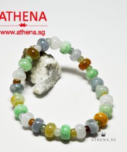 Alternative view of TYPE "A" JADE DRILLED BEAD DESIGN BRACELET WITH CERT 27.05G