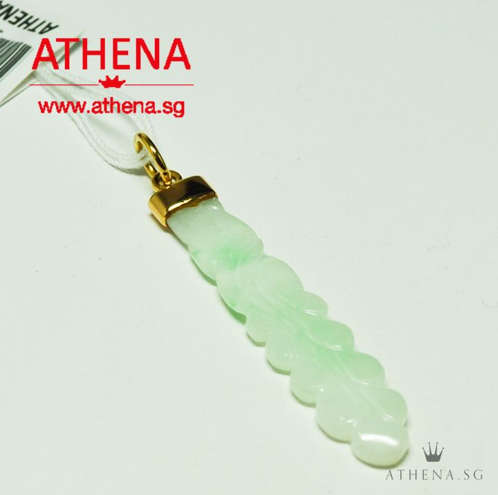 916 YG LEAF DESIGN JADE PENDANT 3.34G (WITH CERT)