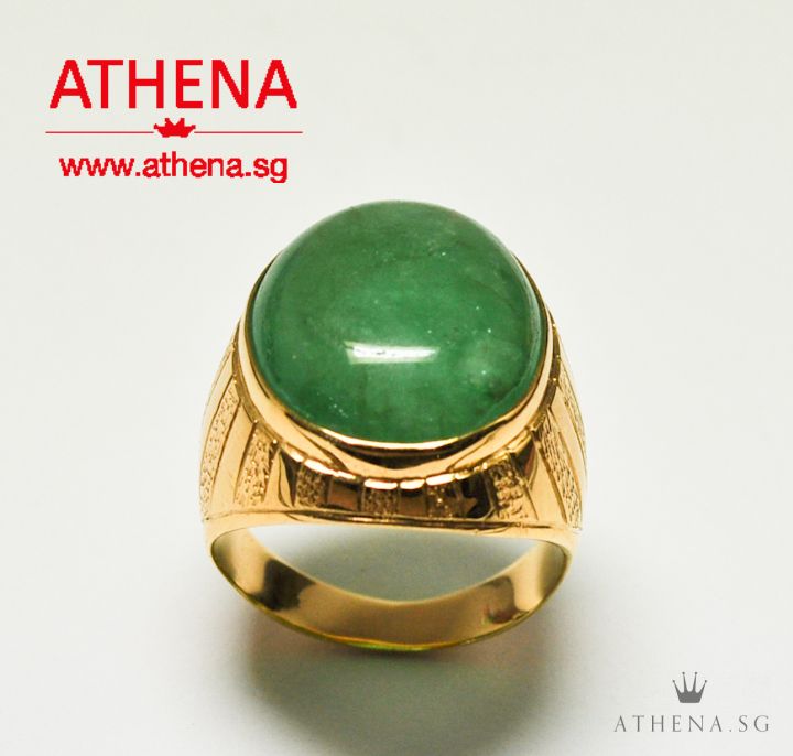 20K YG EMERALD RING APPROX. 18.0CTS 10.81G (WITH CERT) (SIZE 16) - Image 2