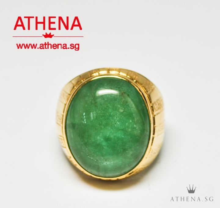 20K YG EMERALD RING APPROX. 18.0CTS 10.81G (WITH CERT) (SIZE 16) - Image 3