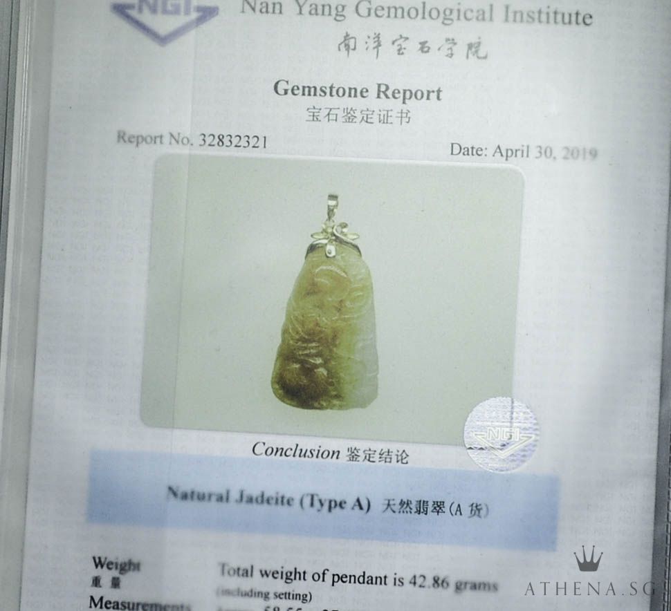 TYPE "A" JADE WITH 18K YG DRAGON & PHOENIX DESIGN PENDANT 42.86G (WITH CERT) - Image 6