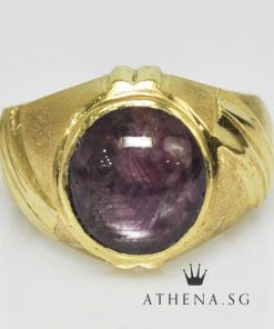 Alternative view of 916 YG STAR SAPPHIRE (8.00CTS) RING 14.58G (SIZE 19) (WITH CERT)