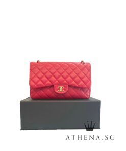 Alternative view of CHANEL CLASSIC DOUBLE FLAP QUILTED LAMBSKIN SHOULDER BAG [SIZE:JUMBO][COLOR:RED]
