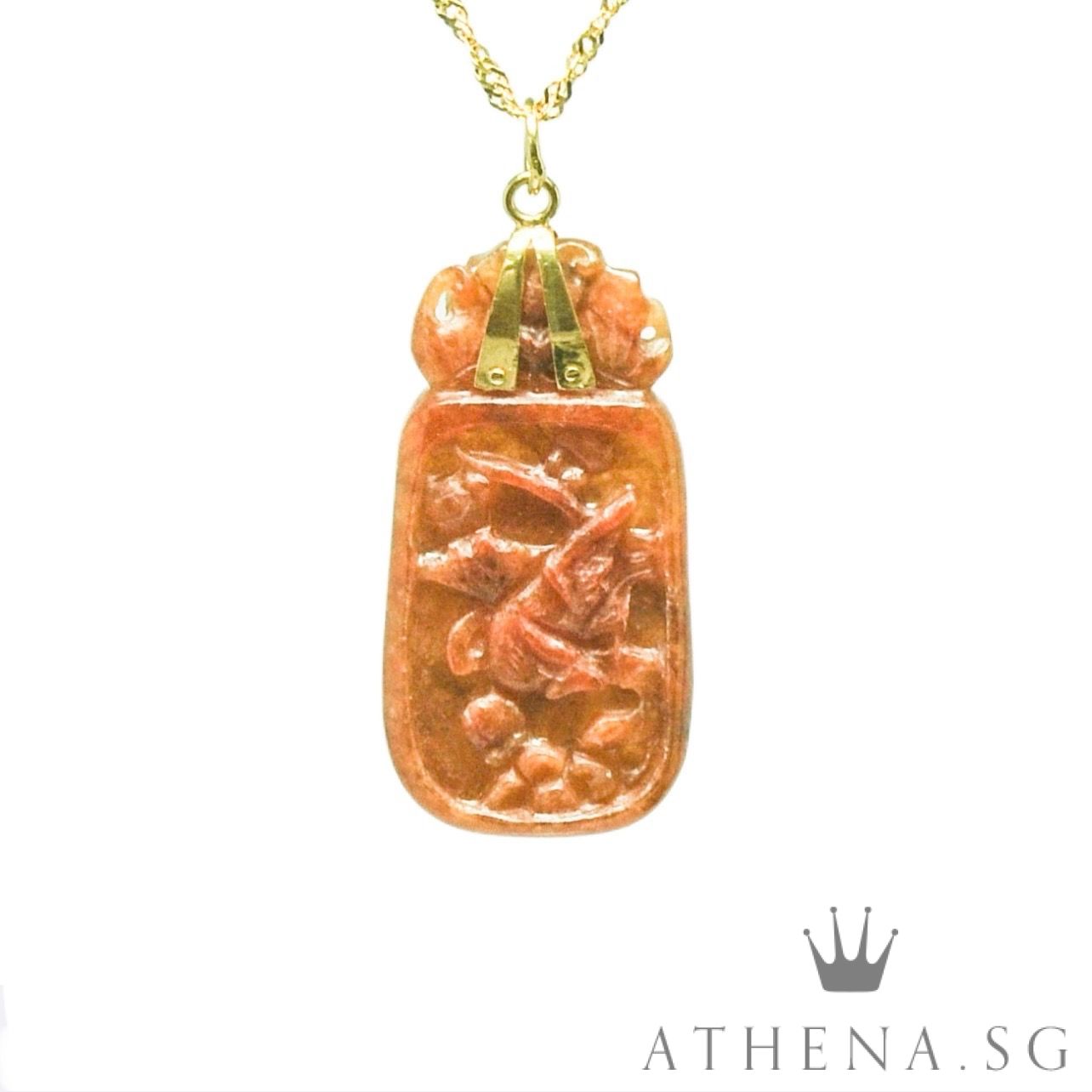916 YG JADE PENDANT (CARVED WITH PLUM AND SHOU) 9.28G (CERT)
