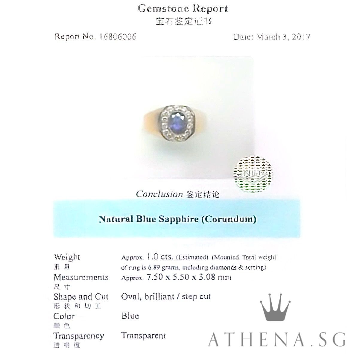 18K YG BLUE SAPPHIRE RING WITH DIAMOND D14-0.42CTS 6.89G (SIZE 22) (WITH CERT) - Image 7