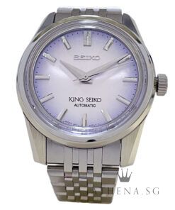 KING SEIKO AUTOMATIC WINDING 37MM "TENJIN-FUJI VIOLET DIAL" WITH BOX & CERT DATED (06/2023) REF SPB291