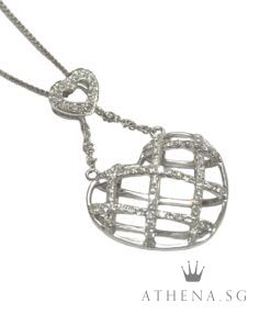 Alternative view of 18K WG HEART SHAPE DESIGN DIAMOND NECKLACE D86-0.39CTS 4.60G [NETT $888.00]