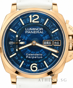 ULTRA RARE!! PANERAI LUMINOR CALENDARIO PERPETUO 18K ROSE GOLD (GOLDTECH) 44MM LIMITED EDITION TO 30PCS WORLDWIDE WITH BOX & CERT DATED 2024 (STILL UNDER AGENT WARRANTY) PAM1569 [RETAIL $92K SGD ++]